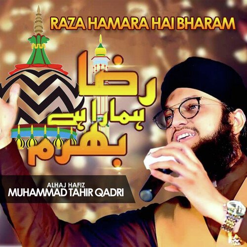 Raza Hamara Hai Bharam - Manqabat Aala Hazrat_poster_image