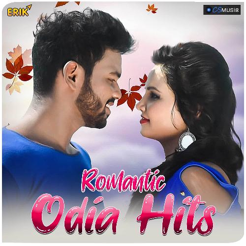 Romantic Odia Hits