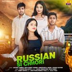 Russian Si Chhori