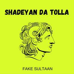 SHADEYAN DA TOLLA-G14BZB5fWXc