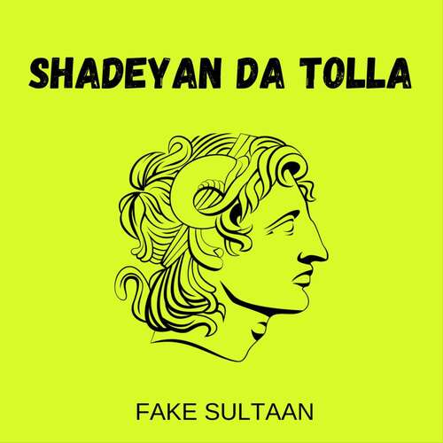 SHADEYAN DA TOLLA