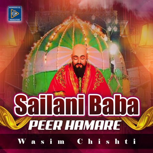 Sailani Baba Peer Hamare