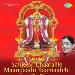 Vizhigalil Oru Vellam