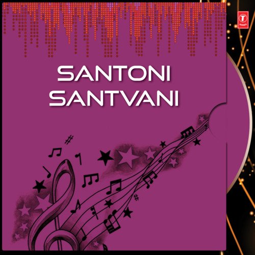 Santoni Santvani