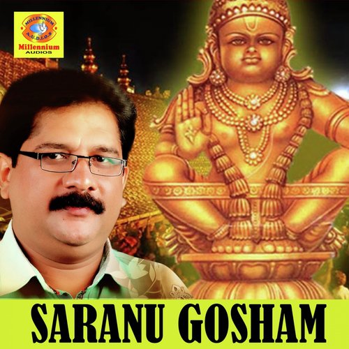 Saranu Gosham