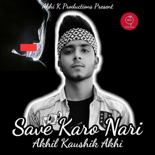 Save Karo Nari