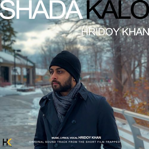 Shada Kalo