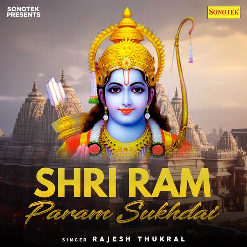 Shri Ram Param Sukhdai