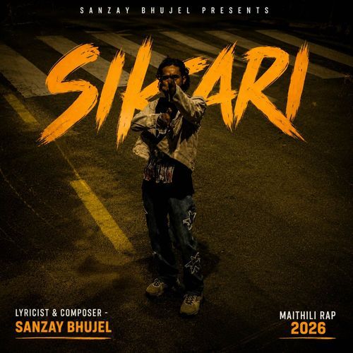 Sikari