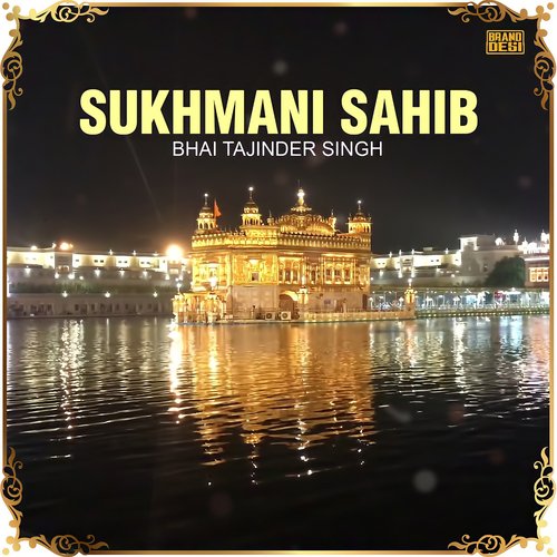 Sukhmani Sahib