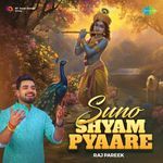 Suno Shyam Pyaare