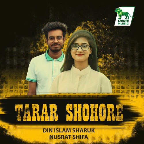 Tarar Shohore