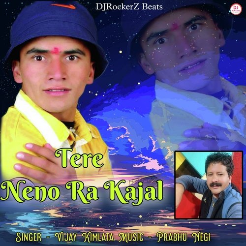 Tere Neno Ra Kajal