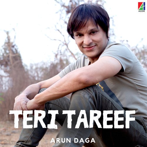 Teri Tareef