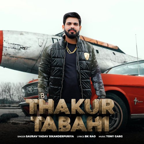 Thakur Tabahi