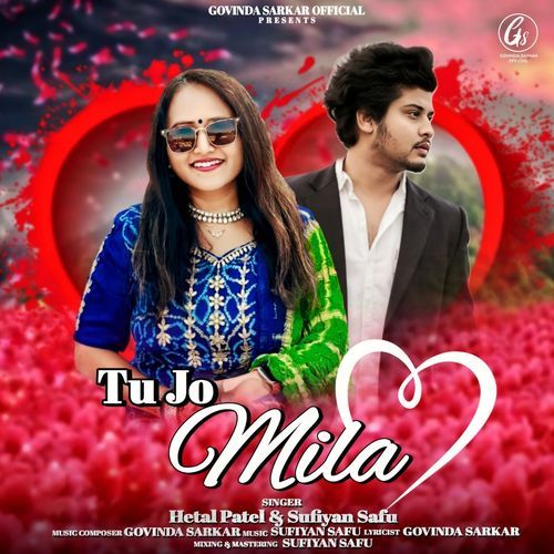 Tu Jo Mila