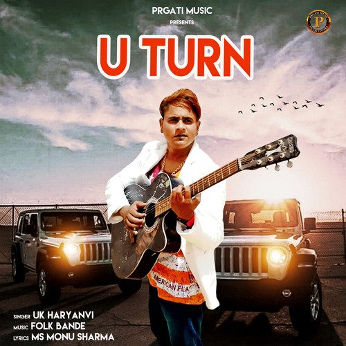 U Turn - Single_poster_image