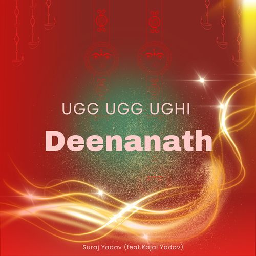 Ugg Ugg Ughi Deenanath
