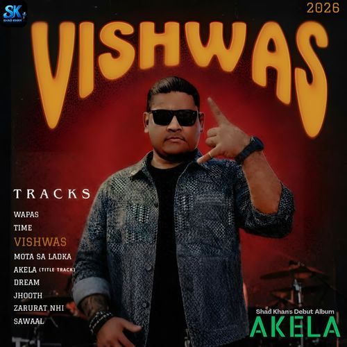 Vishwas