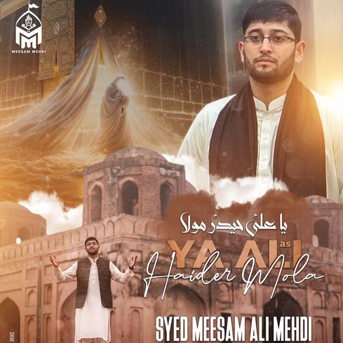 Ya Ali Haider Mola cover art