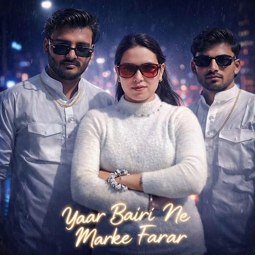 Yaar Bairi Ne Marke Farar