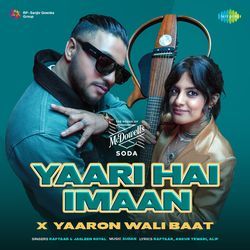 Yaari Hai Imaan x Yaaron Wali Baat-AzFSSB1kUR4