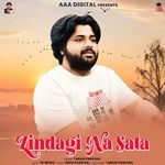 Zindagi Na Sata (Feat. Mahi Panchal)