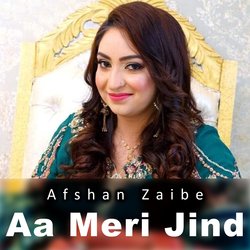 Aa Meri Jind-Pj4mfyxyTUU