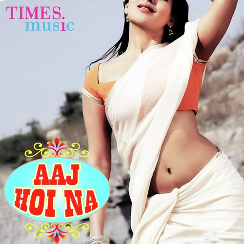 Aahi Re Maaee (Radha Pandey)