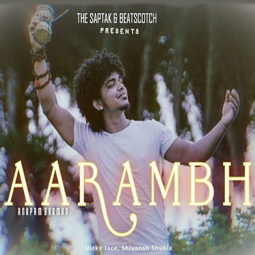 Aarambh