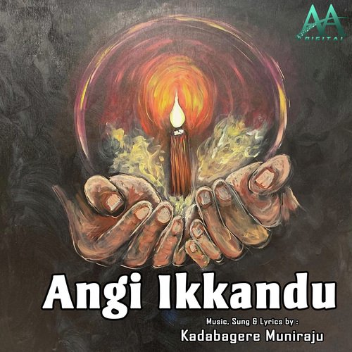 Angi Ikkandu