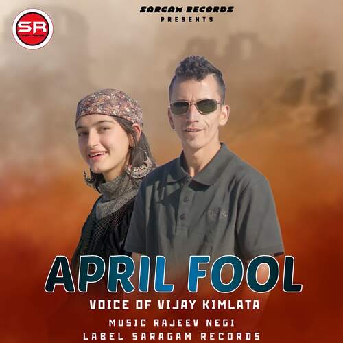 April Fool Songs Download - Free Online Songs @ JioSaavn