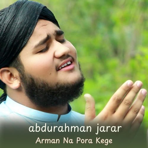 Arman Na Pora Kege