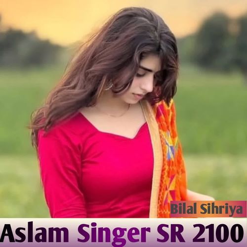Aslam Singer Sr 2100