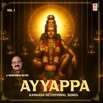 Ayyappa Kannada Devotional Songs By Narasimha Nayak Vol-1
