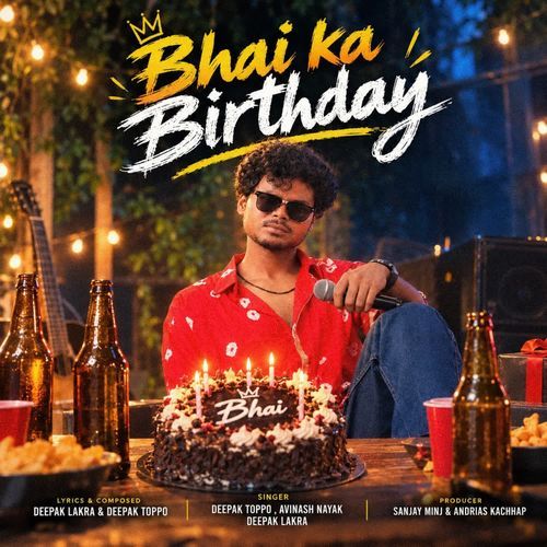 Bhai ka Birthday