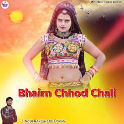 Bhairan Chhod Chali-IB09cxhSUXE