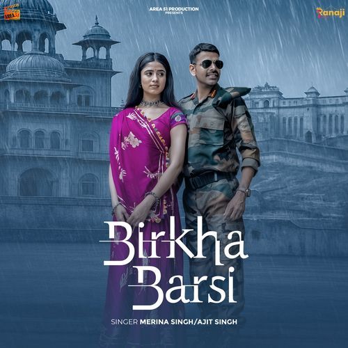 Birkha Barsi