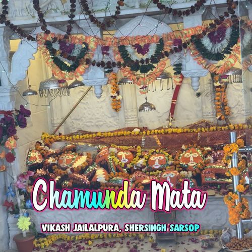 Chamunda Mata