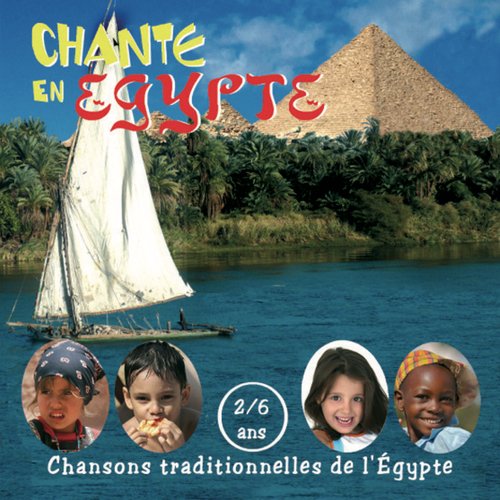 Le Bonheur cover art
