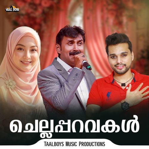 Chellaparavakal
