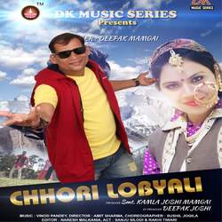 Chhori Lobyali-KAUjdwR5WlE