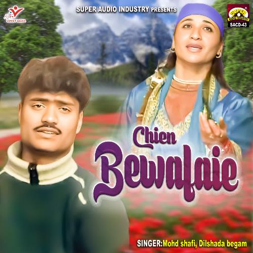 Chien Bewafaie_poster_image