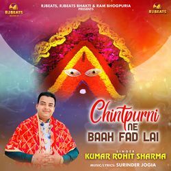 Chintpurni Ne Baah Fad Lai-RRENYjNlYX8