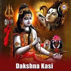 Dakshna Kasi-HFkiYTNvdQc