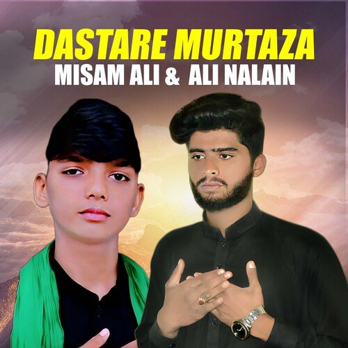 Dastare Murtaza