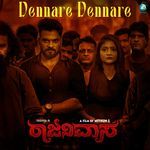 Dennare Dennare (Original Motion Picture Soundtrack)