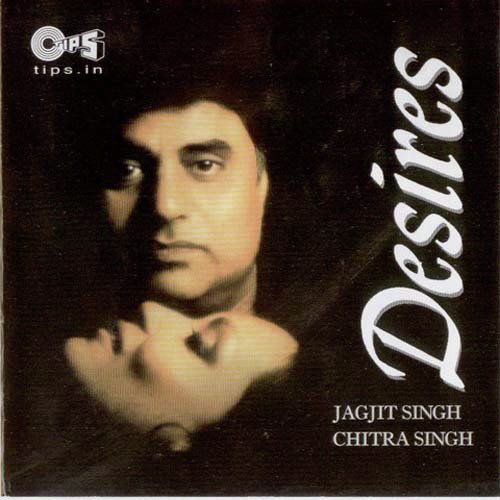 chitra singh ghazals