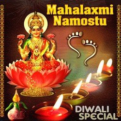 Baaramma (From "Bhaktara Odeya Govinda")