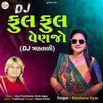 Dj Phool Phool Venjo
